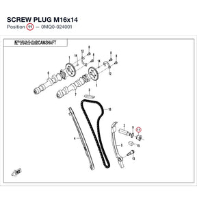 SCREW PLUG M16x14 product image
