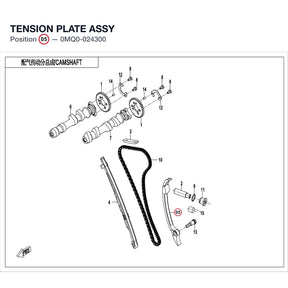 TENSION PLATE ASSY product image