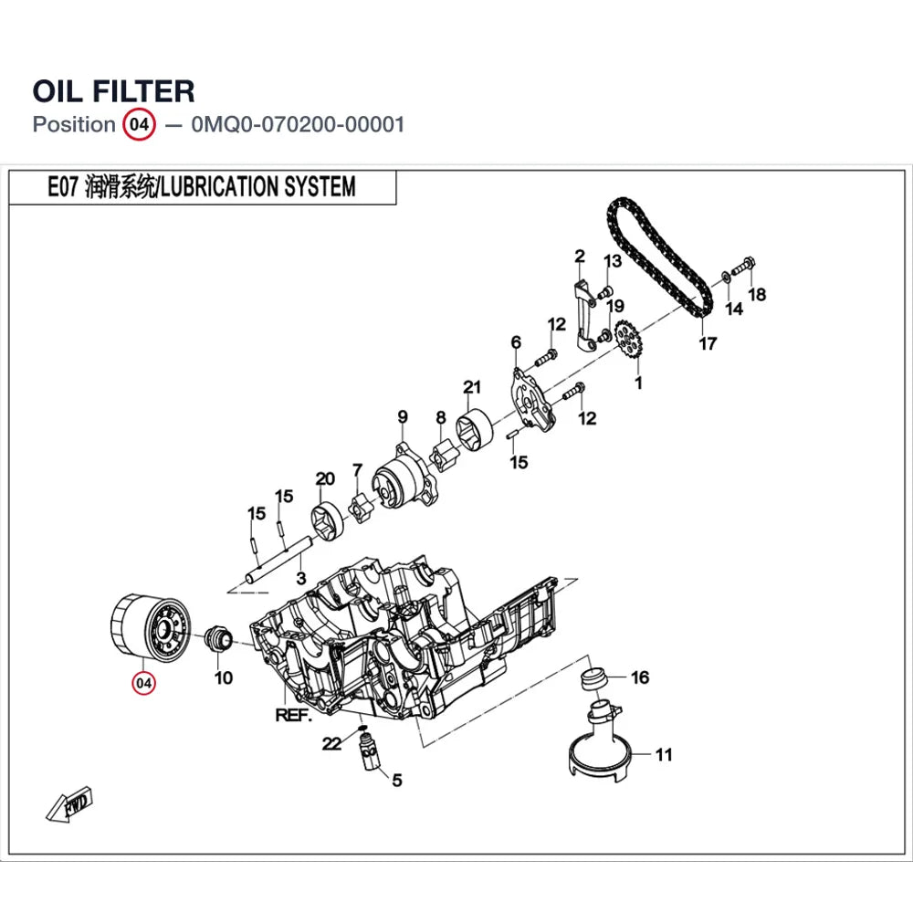OIL FILTER product image