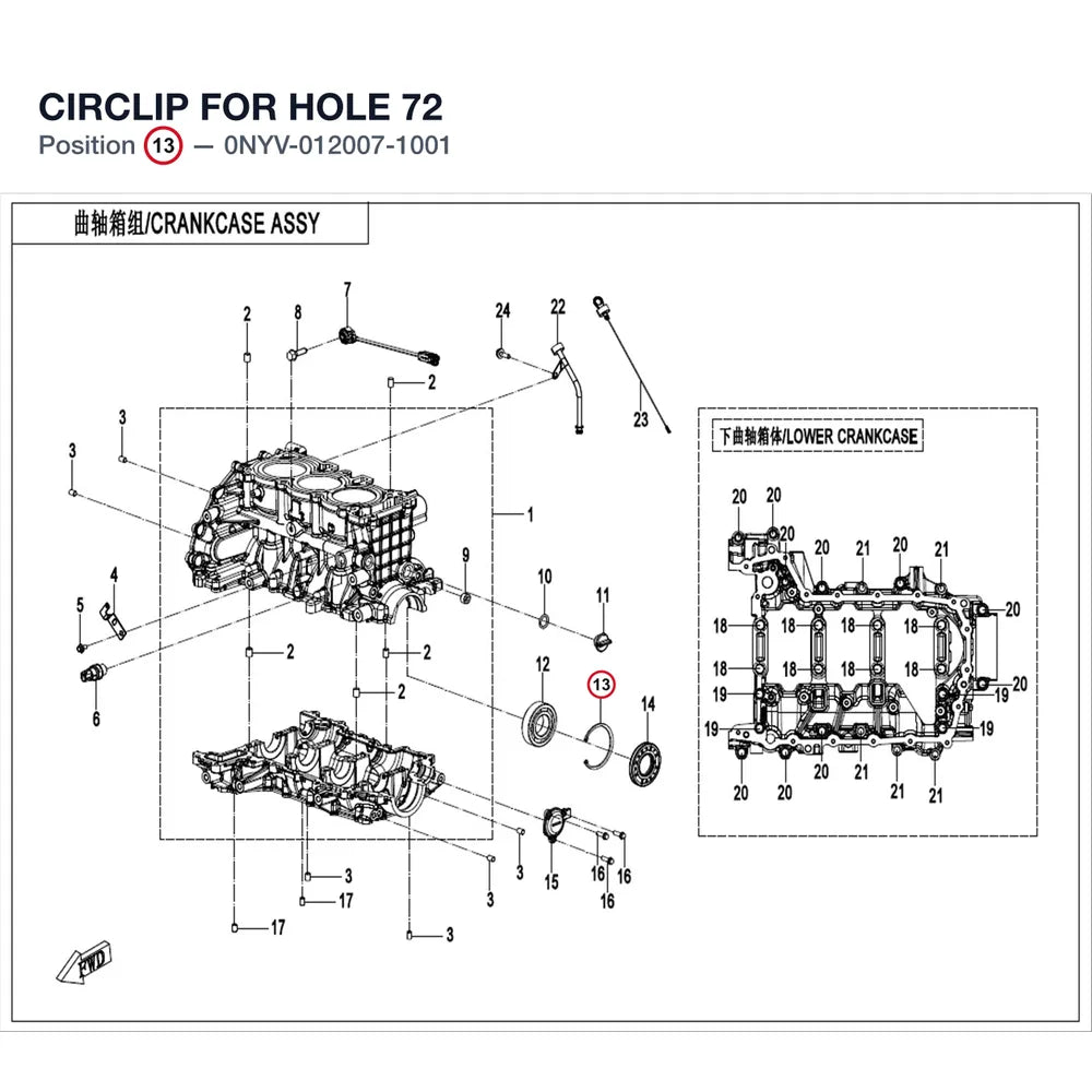 CIRCLIP FOR HOLE 72 product image