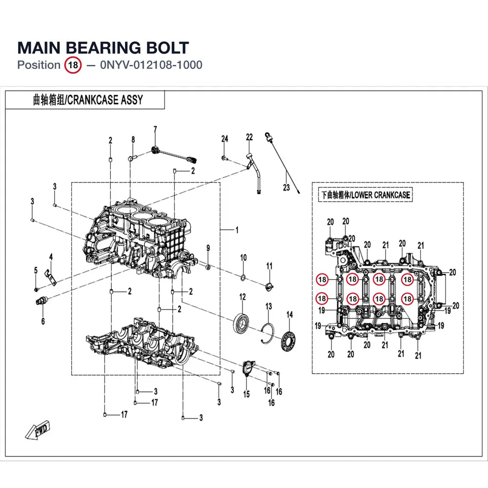 MAIN BEARING BOLT product image