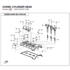 COVER, CYLINDER HEAD product image