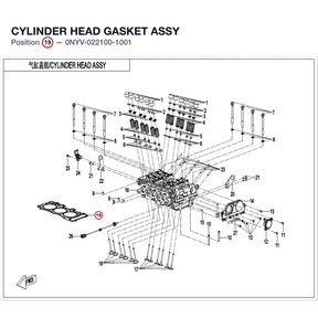 CYLINDER HEAD GASKET ASSY product image