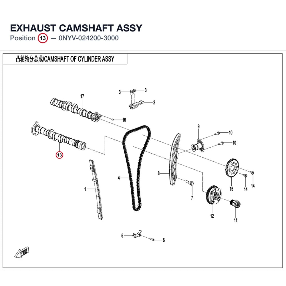 EXHAUST CAMSHAFT ASSY product image