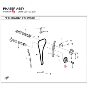 PHASER ASSY product image