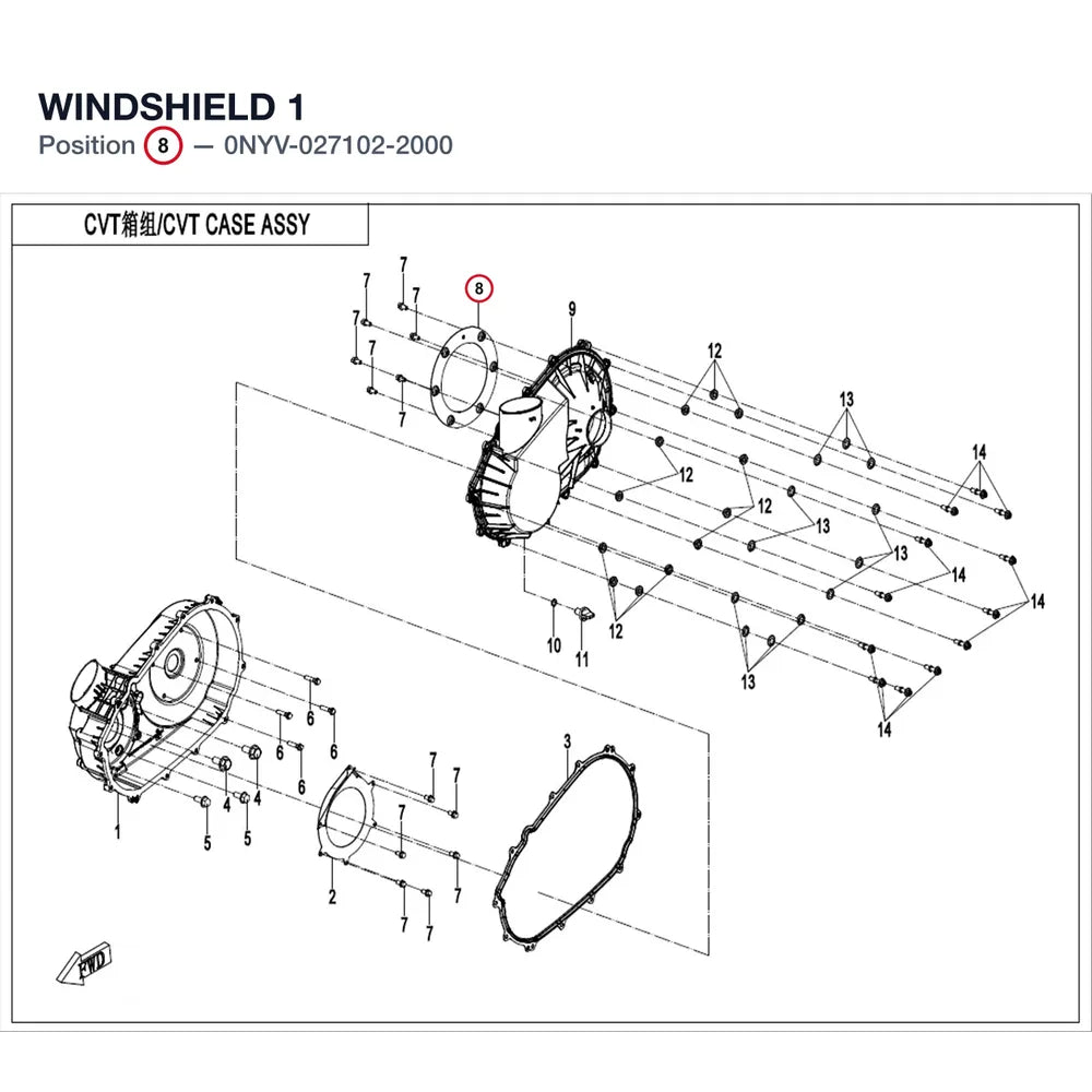 WINDSHIELD 1 product image