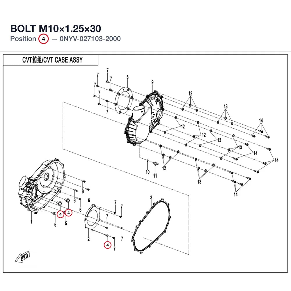 BOLT product image