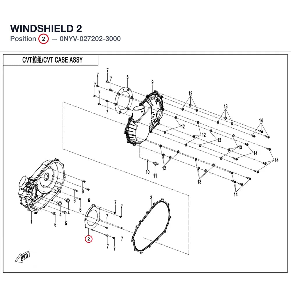 WINDSHIELD 2 product image