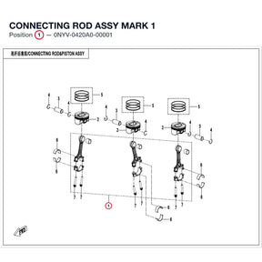 CONNECTING ROD ASSY product image