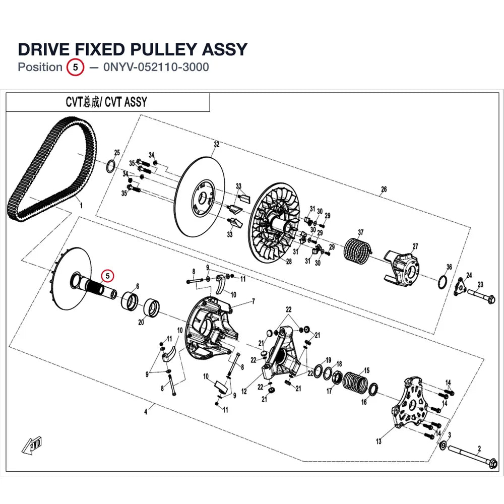 DRIVE FIXED PULLEY ASSY product image