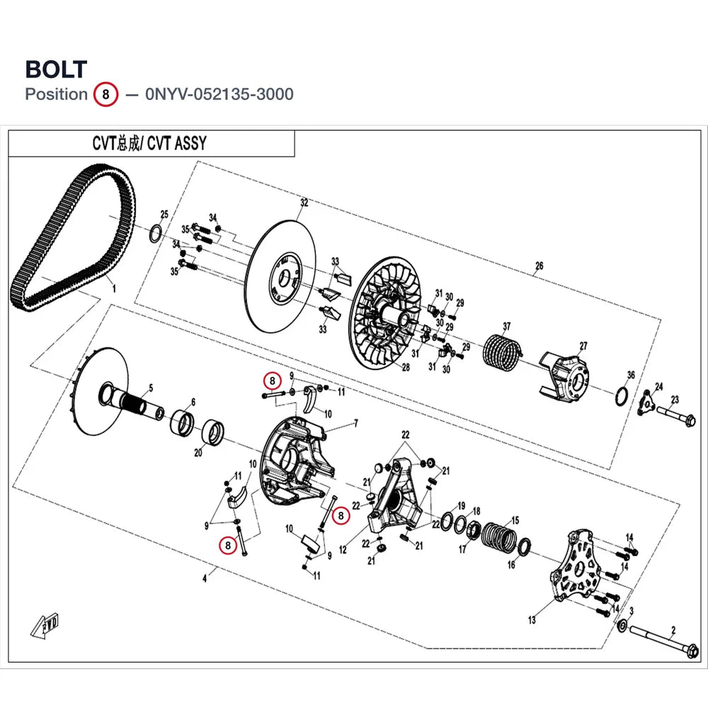 BOLT product image