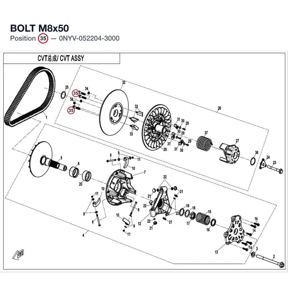 BOLT product image