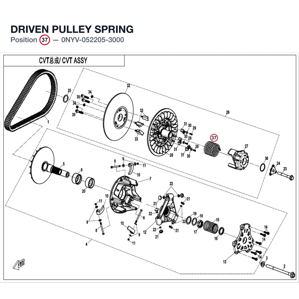 DRIVEN PULLEY SPRING product image