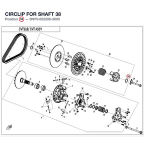CIRCLIP FOR SHAFT product image