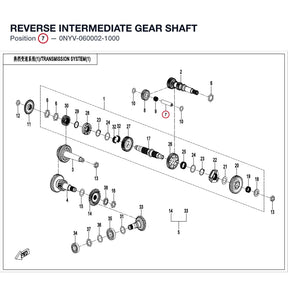 REVERSE INTERMEDIATE GEAR SHAFT product image