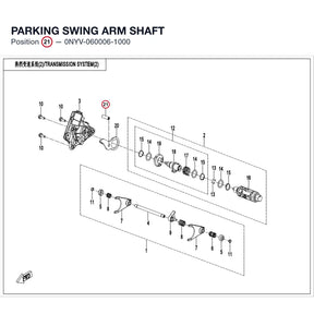PARKING SWING ARM SHAFT product image