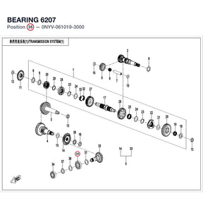 BEARING 6207 product image