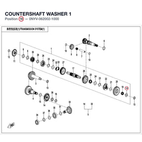 COUNTERSHAFT WASHER 1 product image