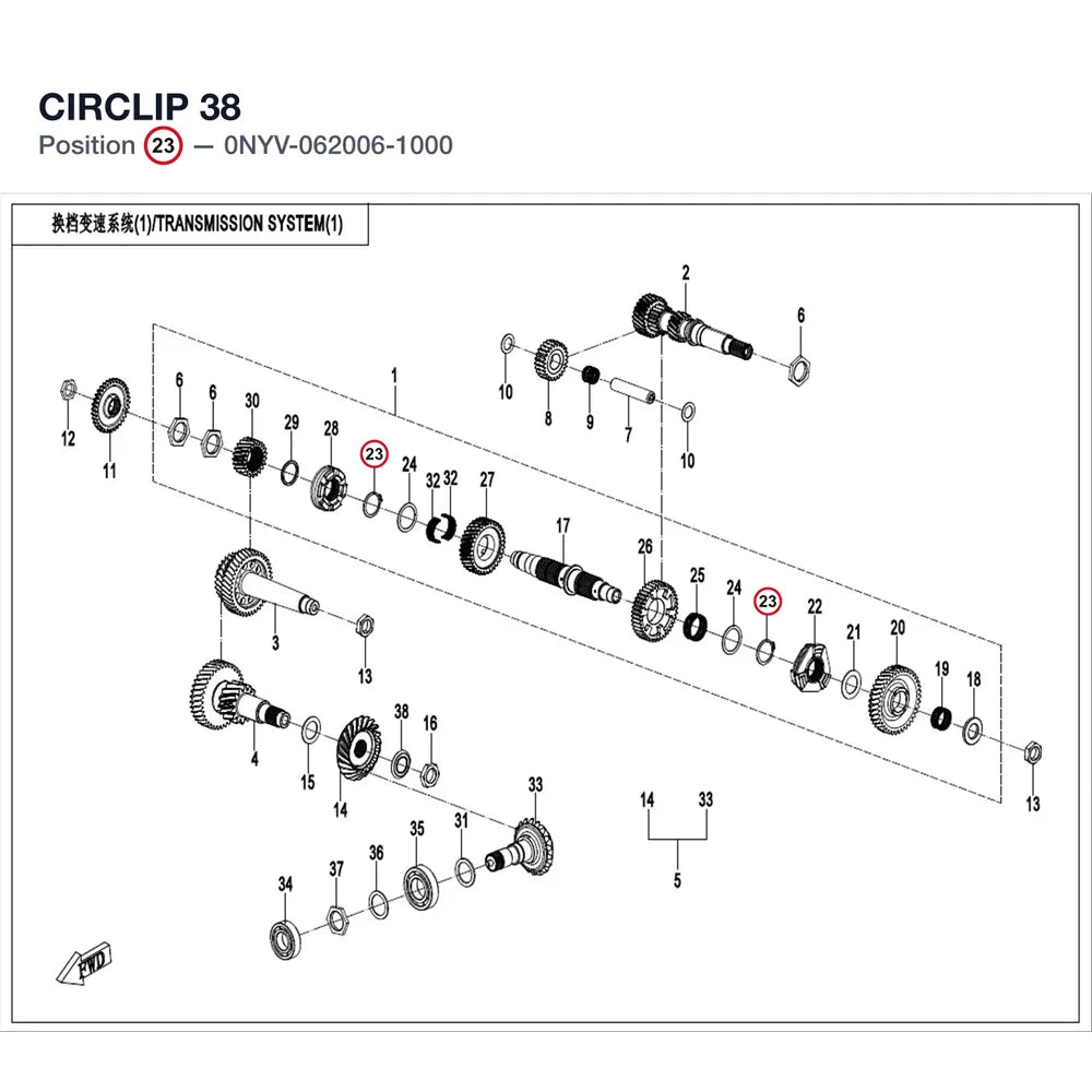 CIRCLIP 38 product image