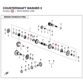 COUNTERSHAFT WASHER 3 product image