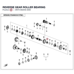 REVERSE GEAR ROLLER BEARING product image