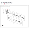 GEARSHIFT ACTUATOR product image