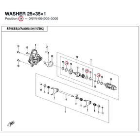 WASHER 25×35×1 product image