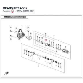 GEARSHIFT ASSY product image