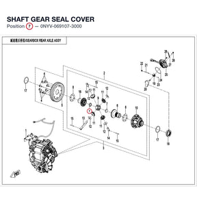 SHAFT GEAR SEAL COVER product image