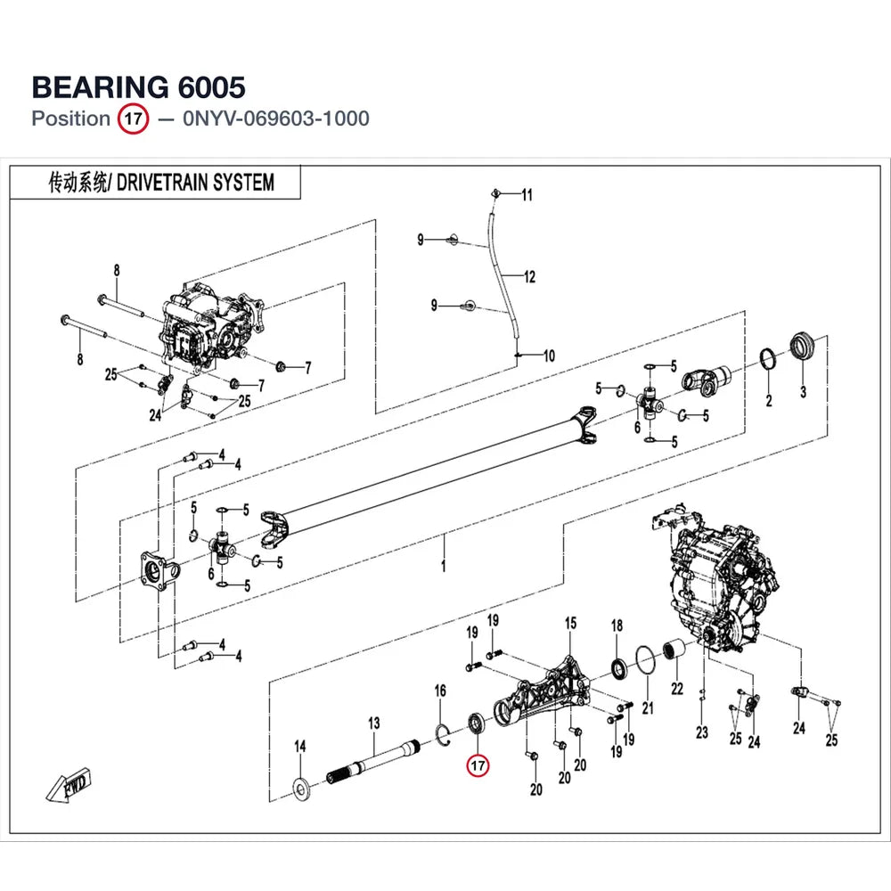 BEARING 6005 product image