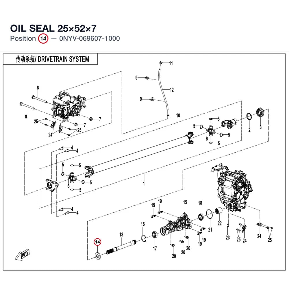 OIL SEAL product image