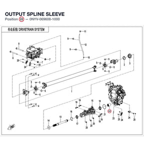 OUTPUT SPLINE SLEEVE product image