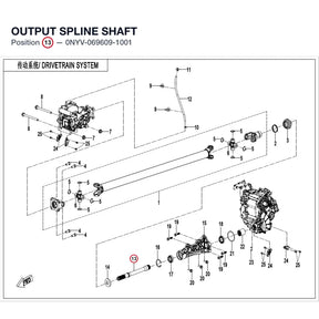 OUTPUT SPLINE SHAFT product image