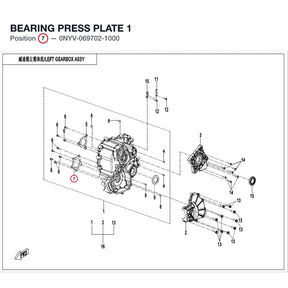 BEARING PRESS PLATE 1 product image