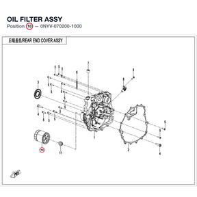 OIL STRAINER ASSY product image