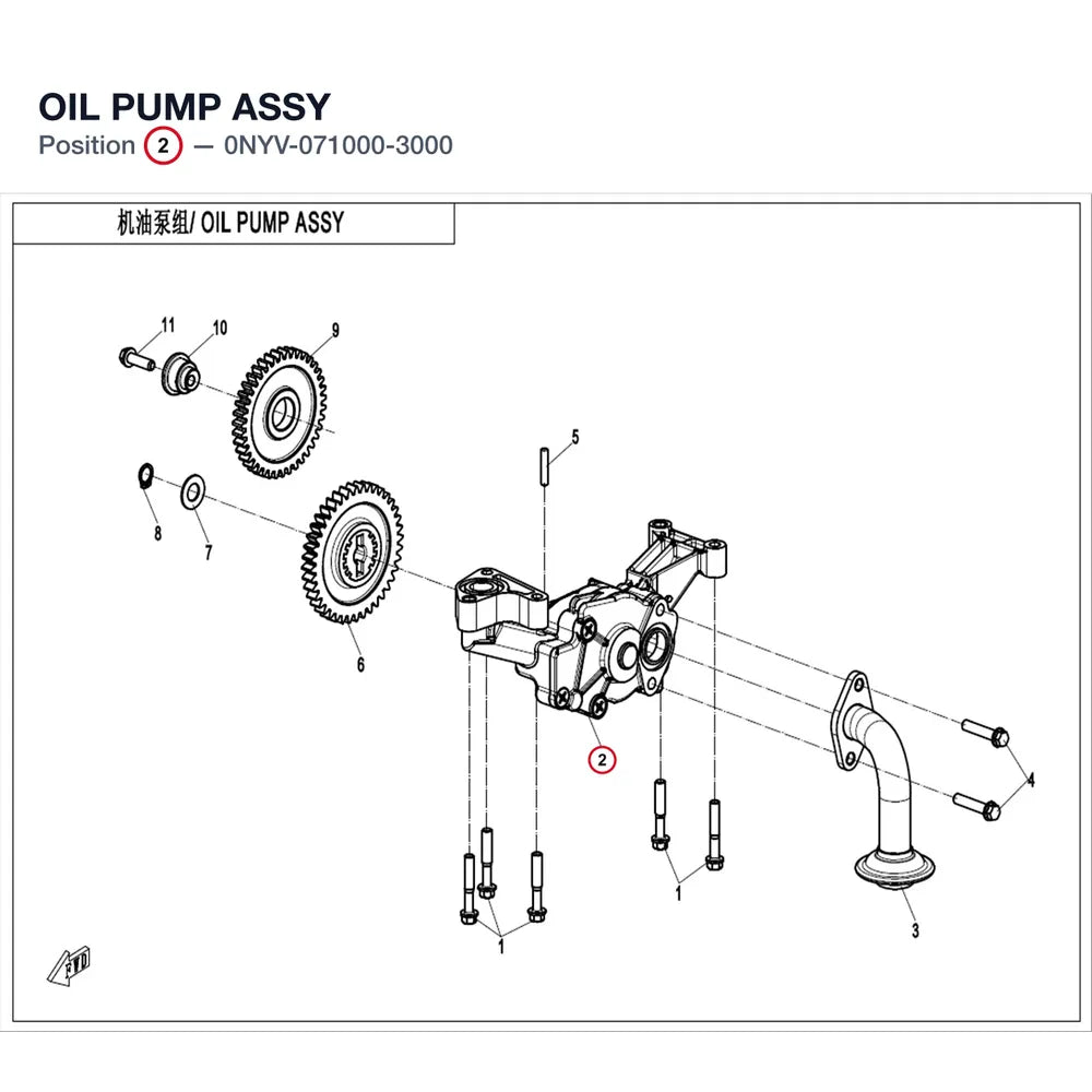 OIL PUMP ASSY product image