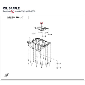 OIL BAFFLE product image