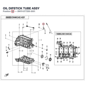 OIL DIPSTICK TUBE ASSY product image