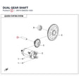 DUAL GEAR SHAFT product image