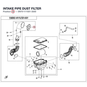 INTAKE PIPE DUST FILTER product image