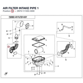AIR FILTER INTAKE PIPE 1 product image