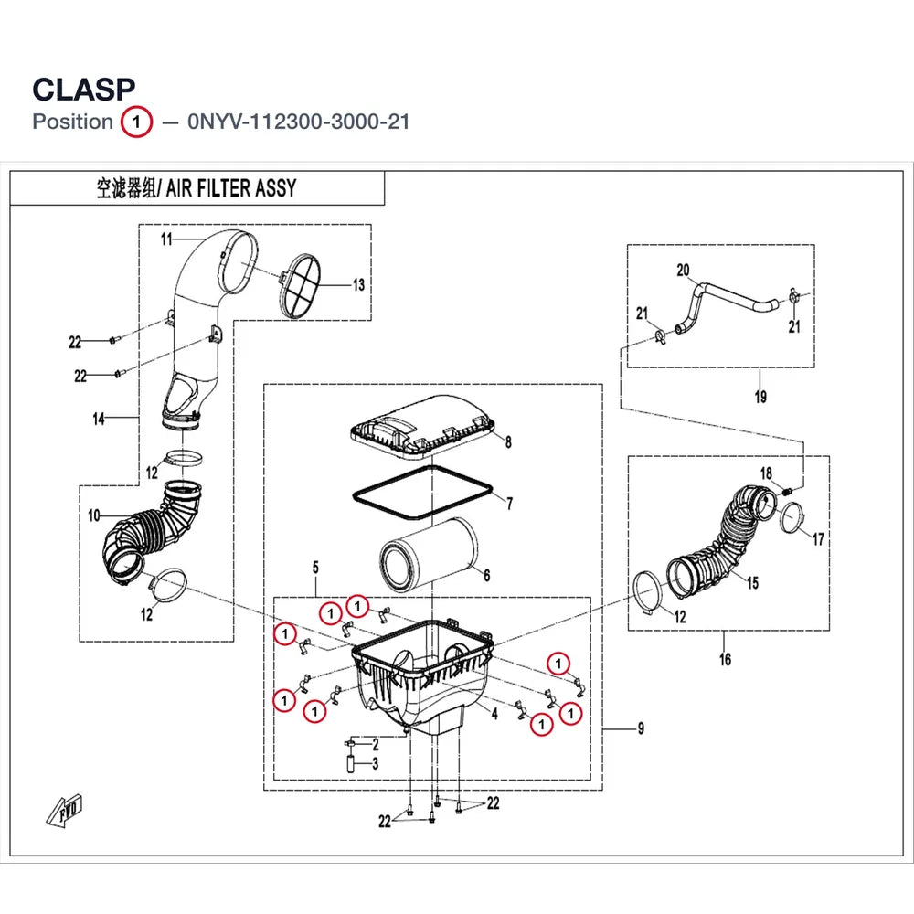 CLASP product image
