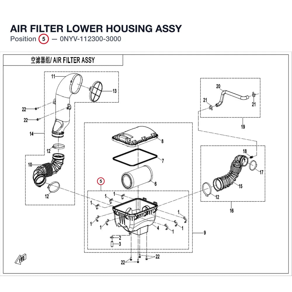 AIR FILTER LOWER HOUSING ASSY product image