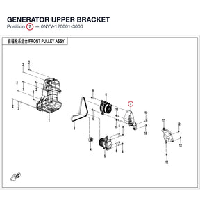 GENERATOR UPPER BRACKET product image