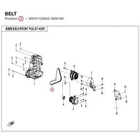 BELT product image