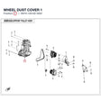 WHEEL DUST COVER 1 product image