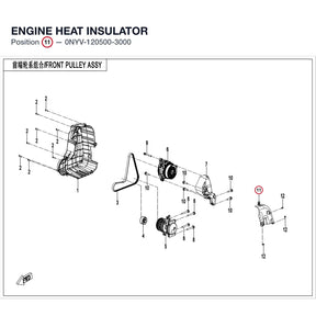 ENGINE HEAT INSULATOR product image