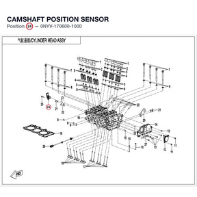 CAMSHAFT POSITION SENSOR product image