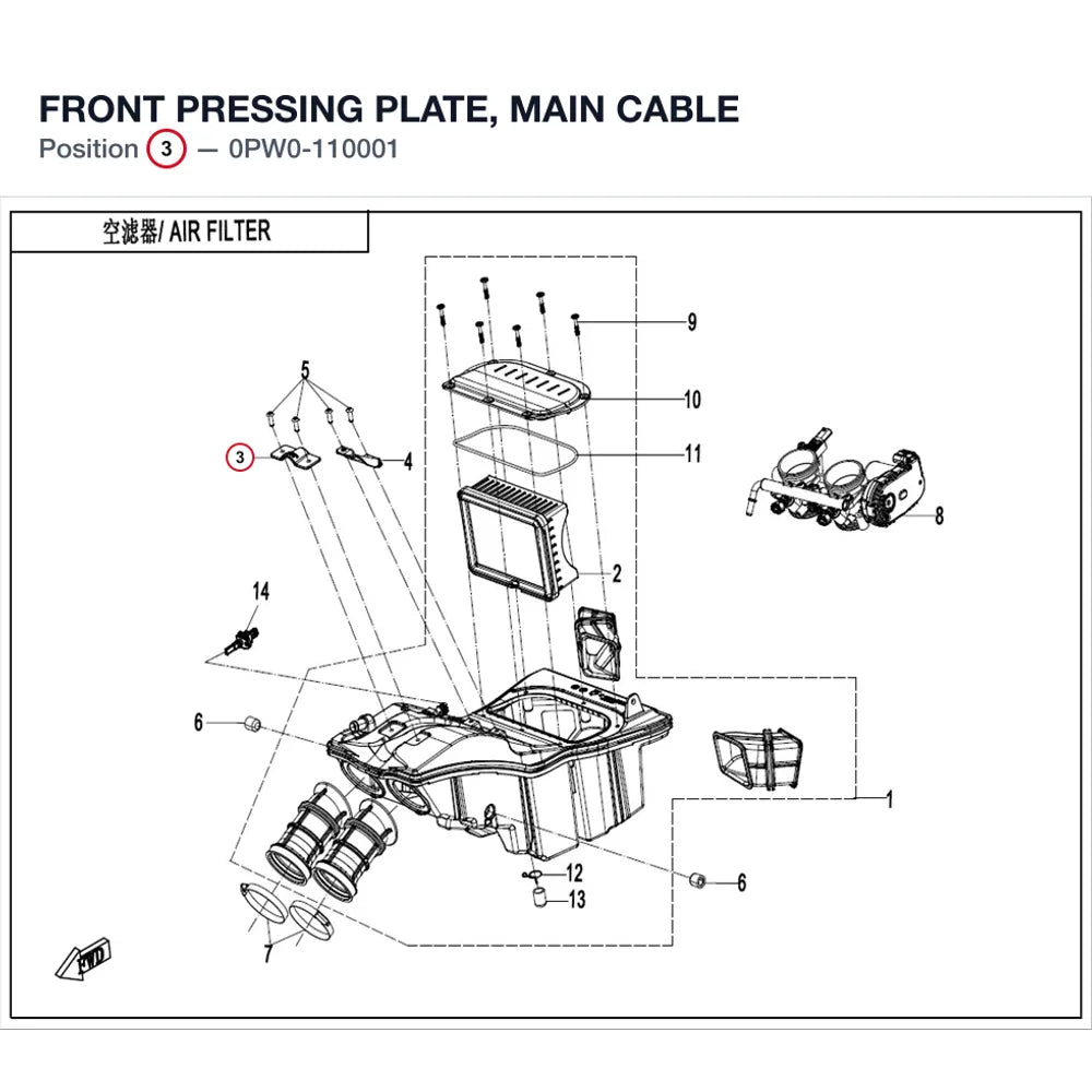 FRONT PRESSING PLATE, MAIN CABLE product image