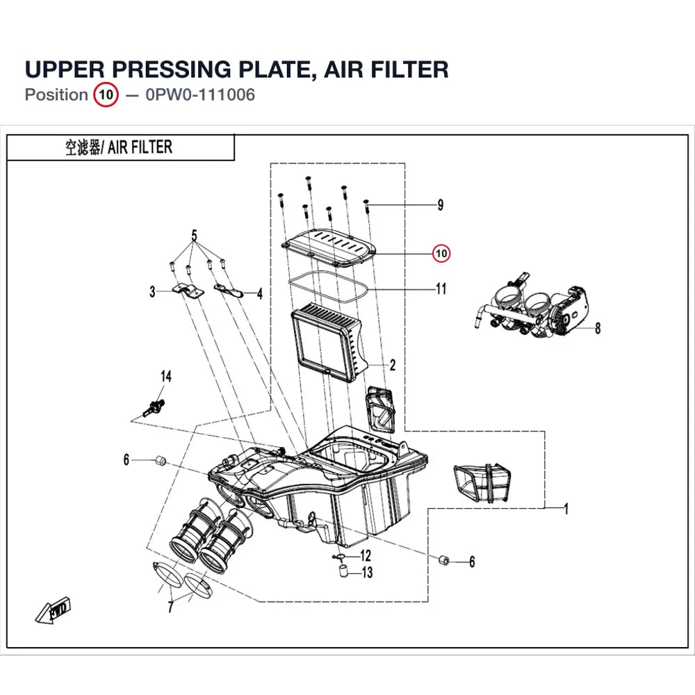 UPPER PRESSING PLATE, AIR FILTER product image